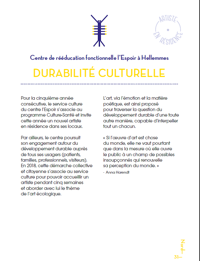 presence artistique